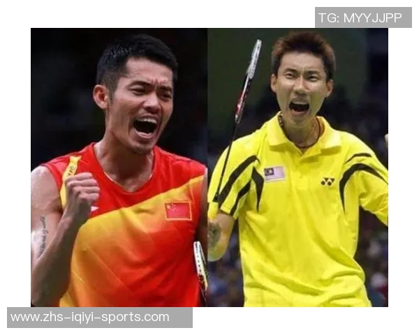 2011年羽毛球世锦赛林丹与李宗伟巅峰对决的精彩瞬间回顾